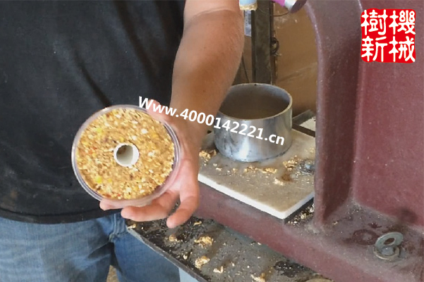 SMCJ-80 Mixer machine Blender to make grain