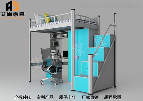 數(shù)字化時(shí)代的宿舍定制方案 艾尚家具攜手商國互聯(lián)網(wǎng)賦能學(xué)生公寓升級(jí)