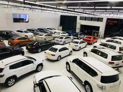 路橋方林二手車交易市場(chǎng) 一站式汽車選購(gòu)與經(jīng)紀(jì)服務(wù)指南